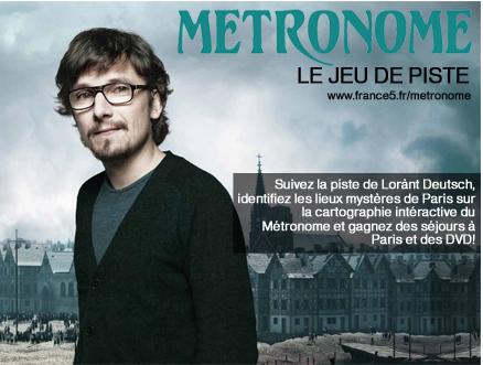Metronome