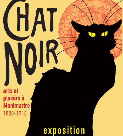 ChtNOIR ChtNOIR