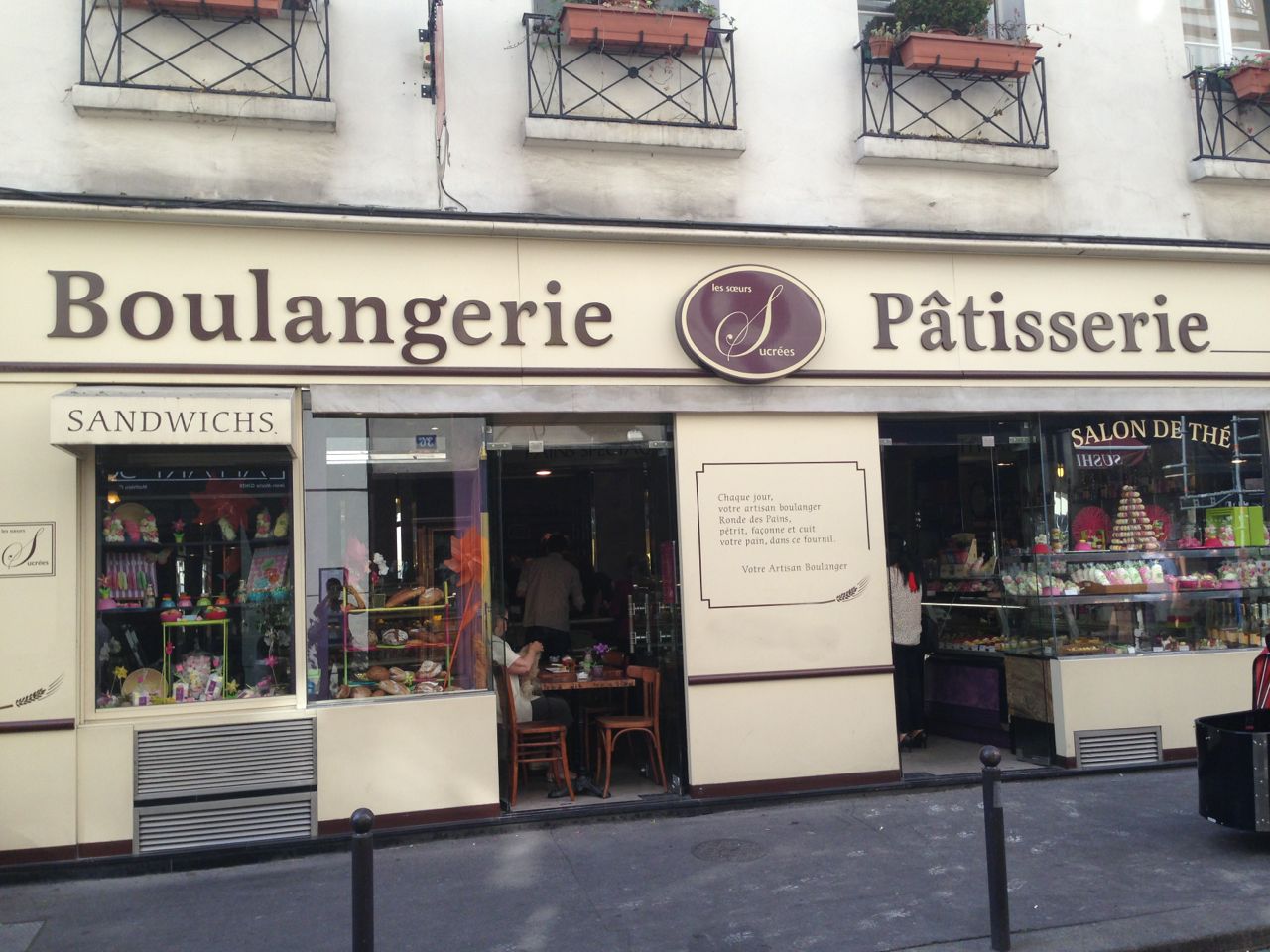coquillere9