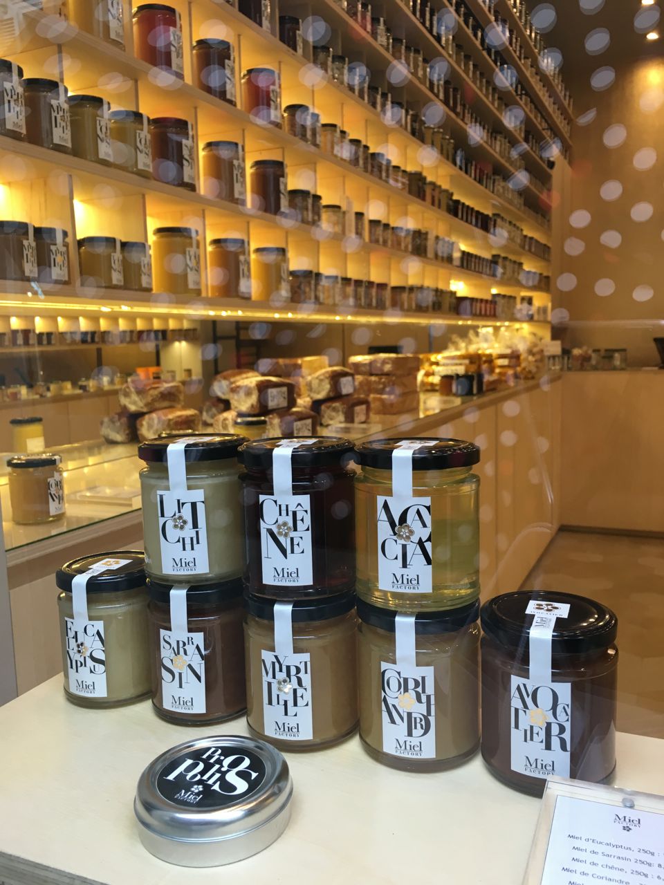 Miel Factory
