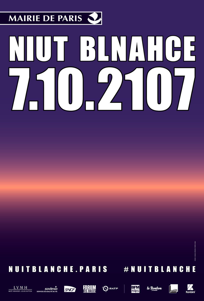 NIUT BLNAHCE