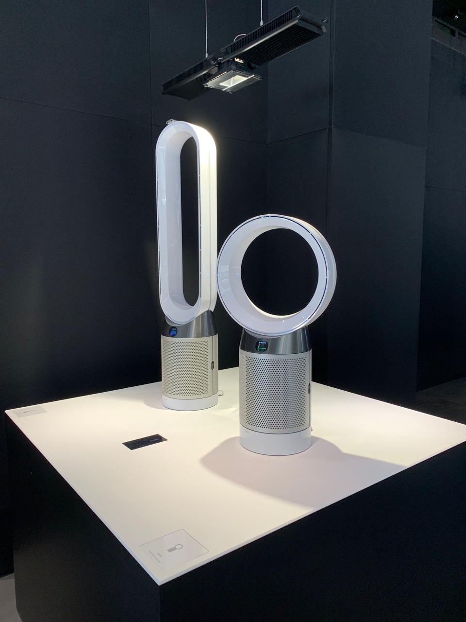 Dyson ventilateur